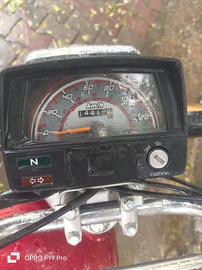 Honda CD 70 Model 24