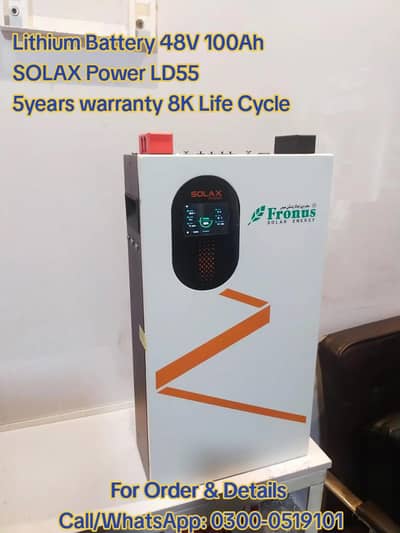 Lithium Battery 48V 100Ah Solax Power LD55 8k Life Cycle