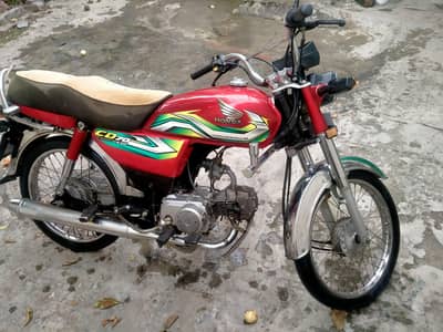 Honda CD-70 2023 For Sale