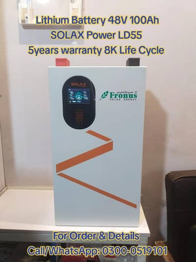 Lithium Battery 5KW Solax Power LD55 8k Life Cycle
