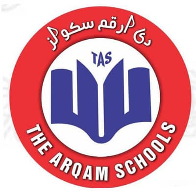 male/female math teacher required for school at ghouri town