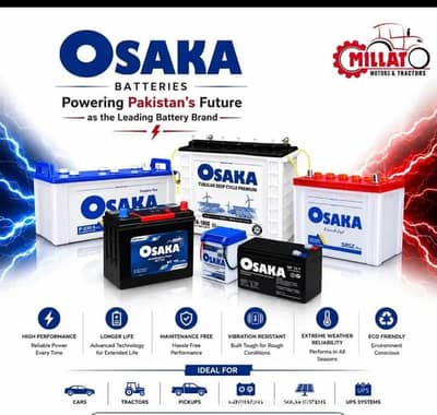 AGS. . Osaka. . . phoenix. . Daewoo battery water