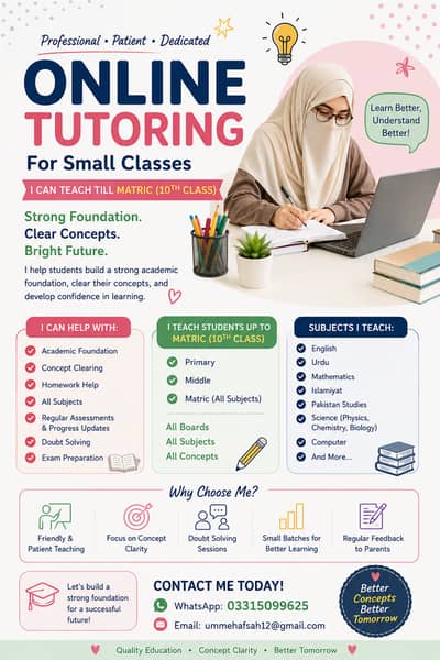 Online tution available for classes upto matric