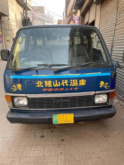 Toyota Hiace 1987