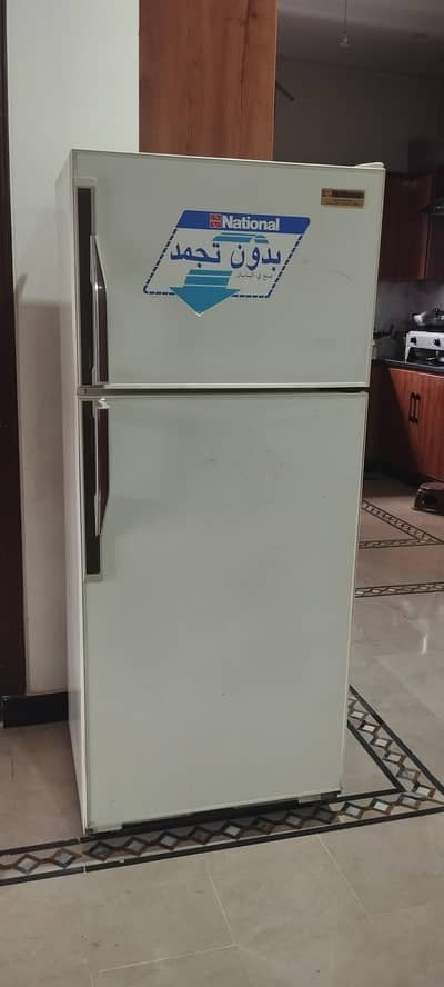 National Fridge