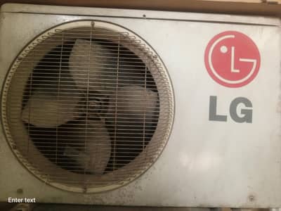 LG AC 1.5 tan