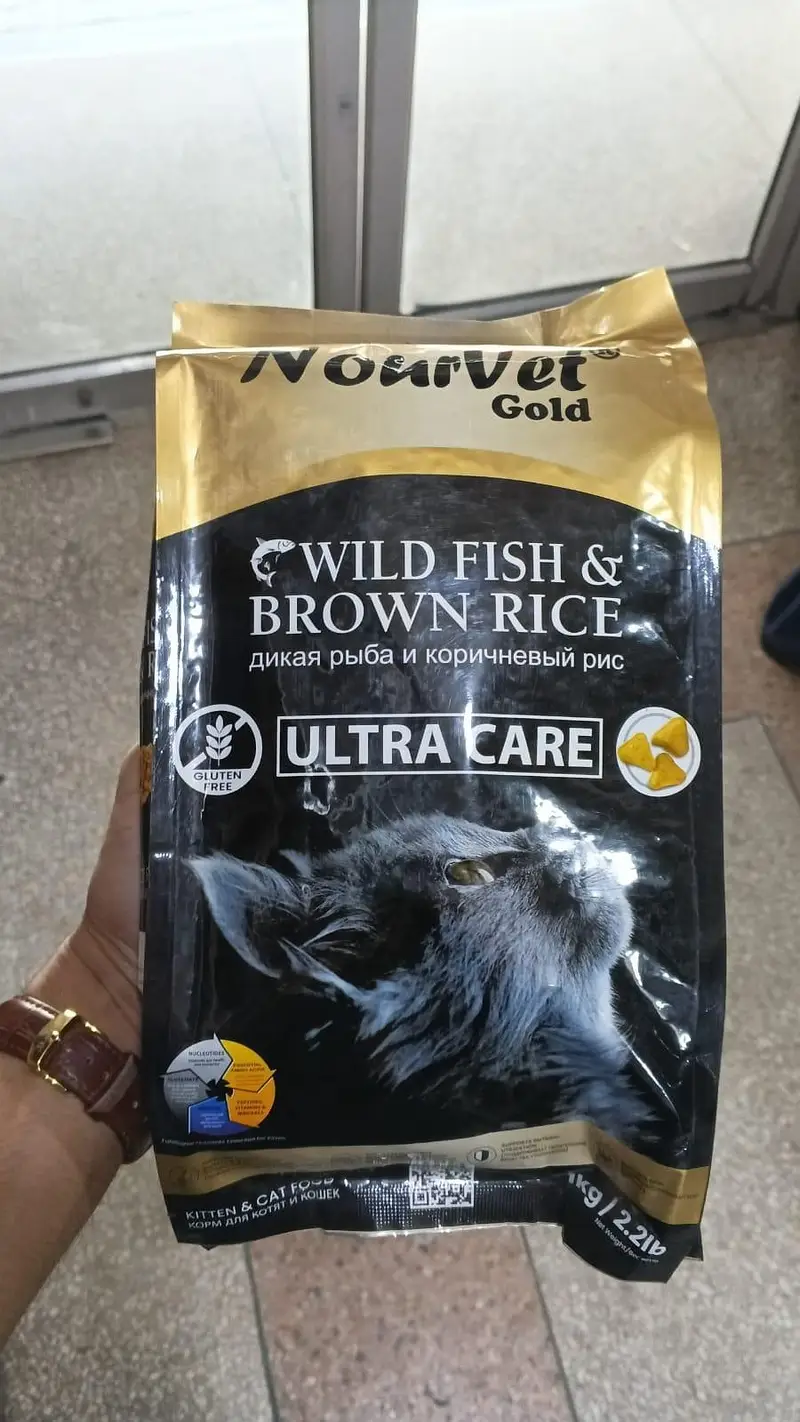 Pawfect Cat food — photo 3