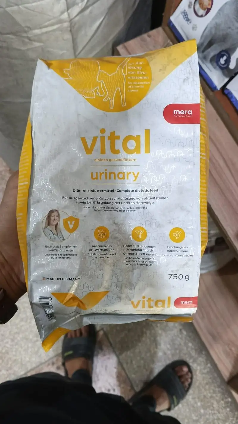 Pawfect Cat food — photo 4