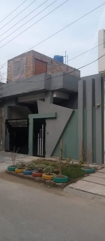 5 Marla House For Sale Al Ghani Garden Phase Z