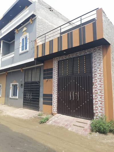 2.5 Marla House For Sale