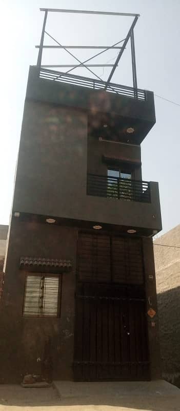 2.5 Marla House For Sale