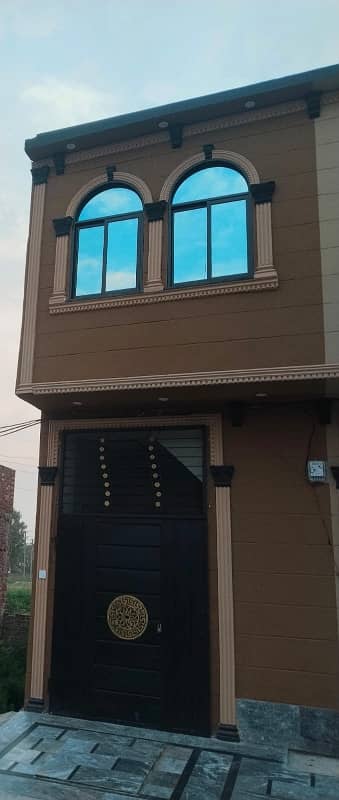 2 Marla House For Sale