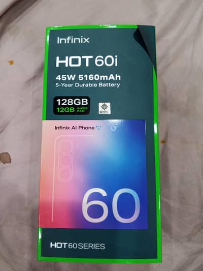 urgent sale