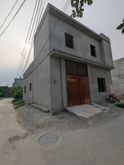4.5 Marla Corner House For Sale Al Ghani Garden Phase 2