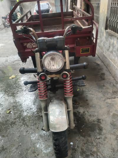 New Asia loaders rikshaw 2022.03270800835