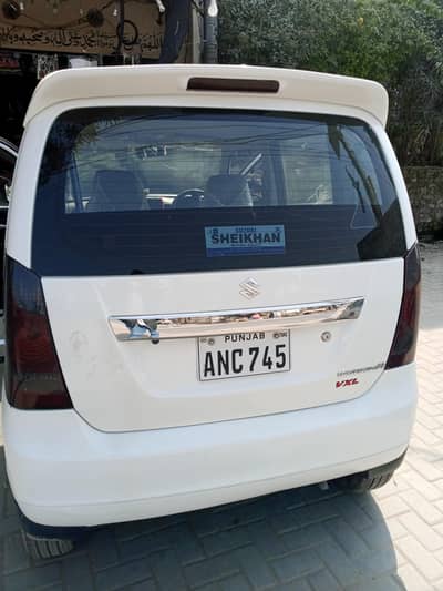 Suzuki Wagon R 2022