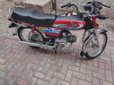 Model 2024 H70