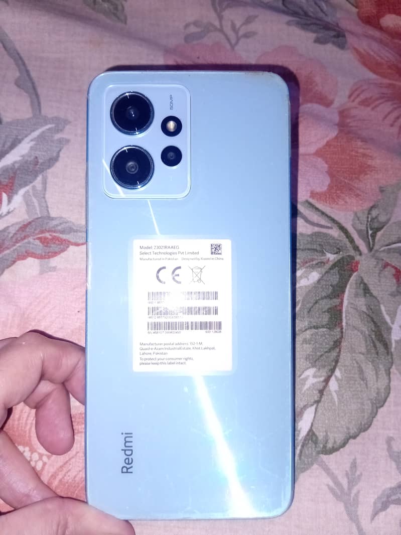Redmi note 12 0