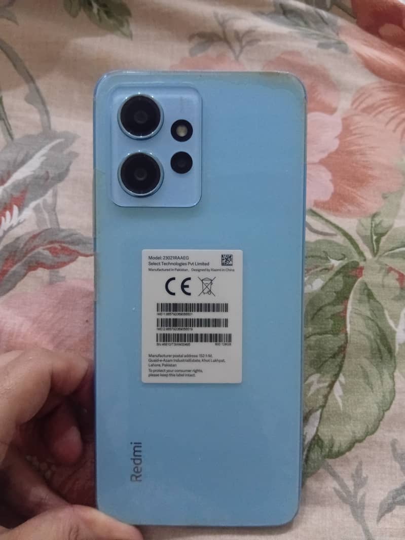 Redmi note 12 1