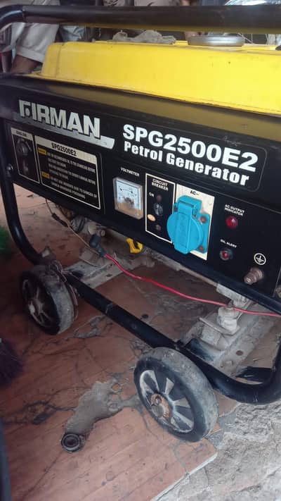 Generater sale urgent cash needed