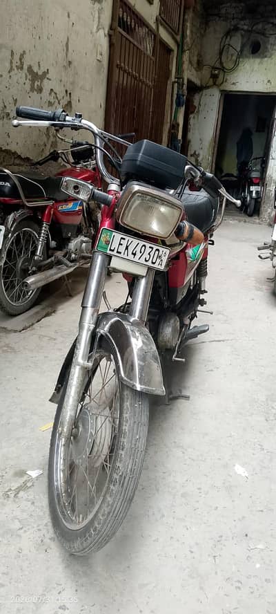 Road prince 70