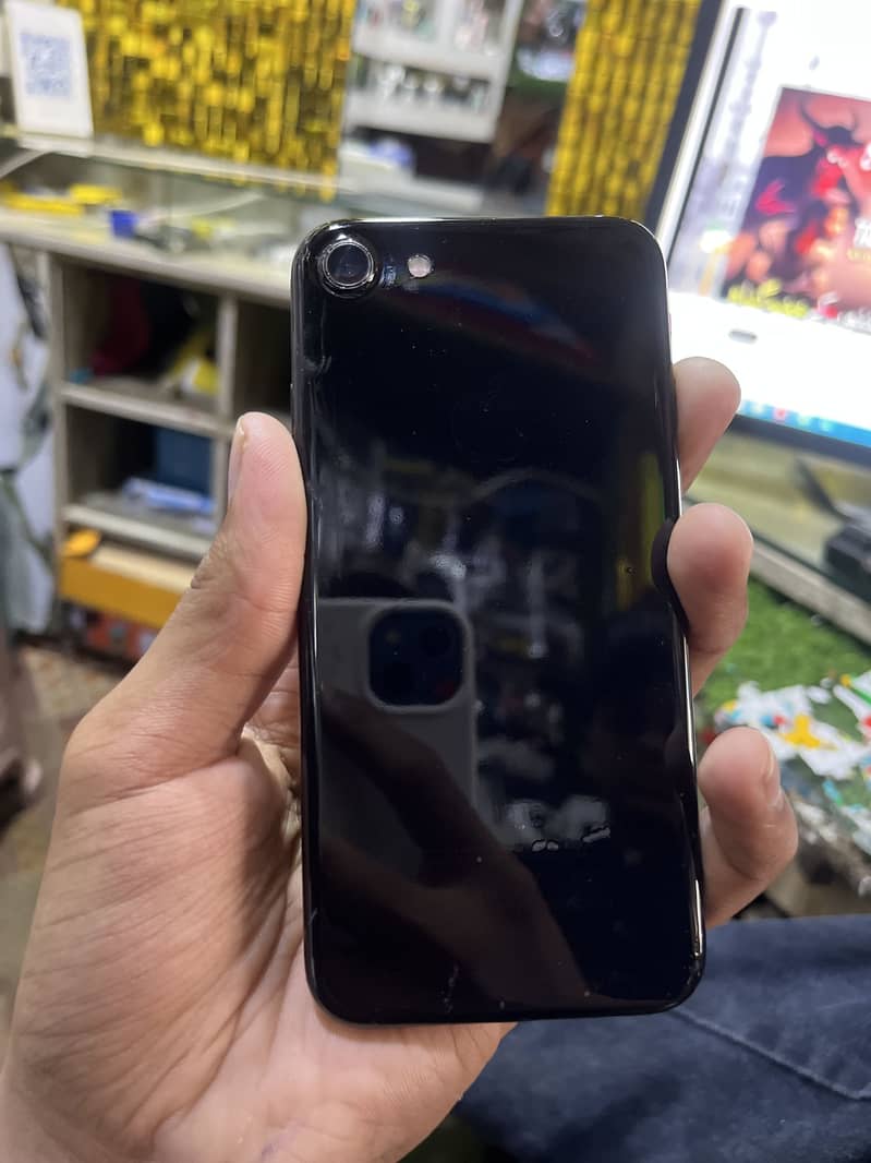 Apple iPhone 7 5