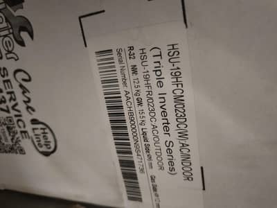 Brand new DC inverter for sale