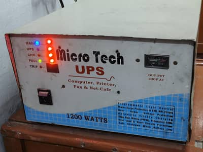 Micro Tech UPS