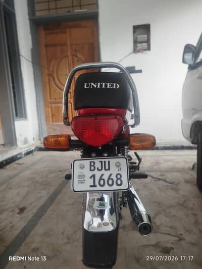 new motorcycle only what's up 03339054146