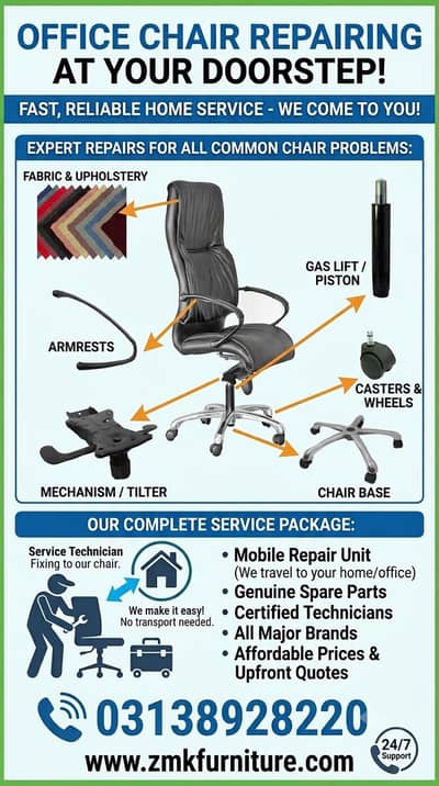 office chair repair | repairing service at your door step 03138928220
