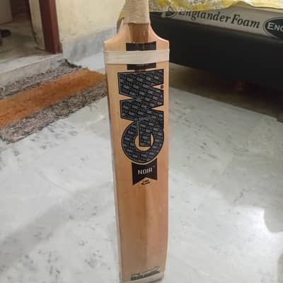 Cricket Hard Ball Bat