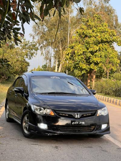 Honda Civic VTi Oriel Prosmatec 2008
