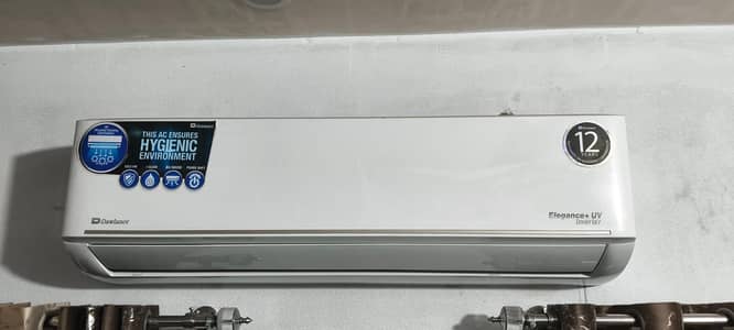 Used AC inverter for sale very good condition. . . almost new