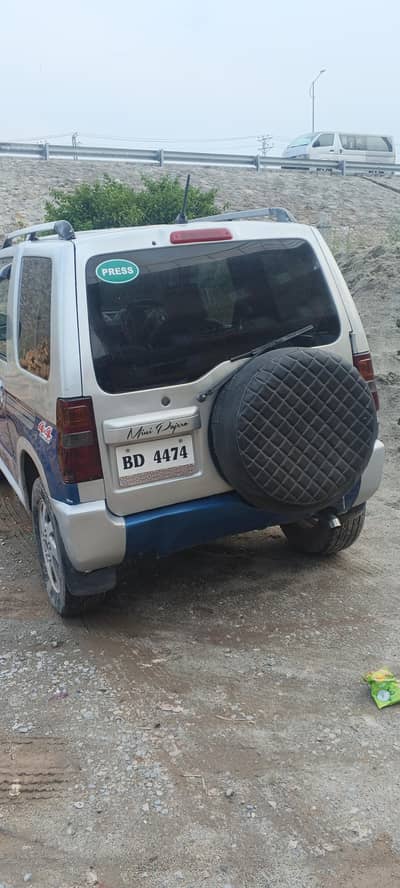 2003 model 2006 register
