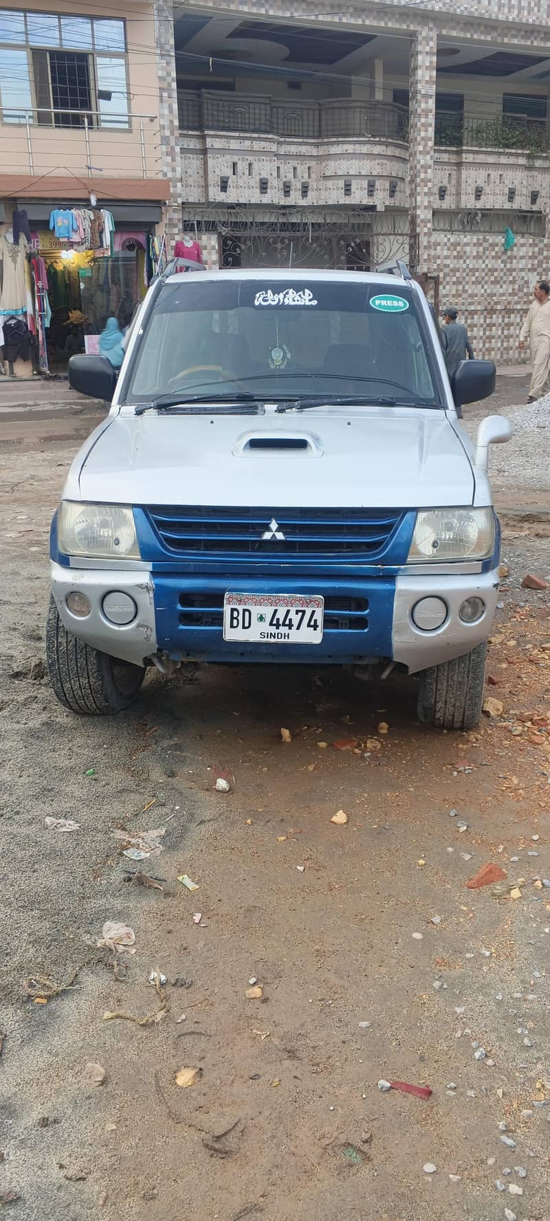 2003 model 2006 register 2