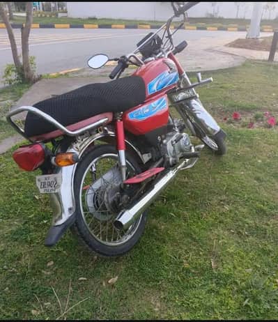 Union star 70cc