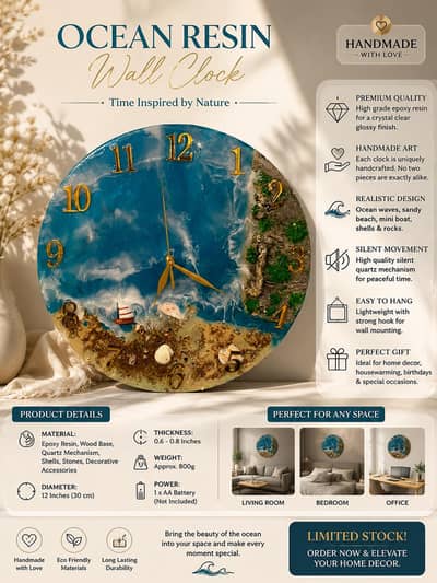 Handmade Resin Wall Clock | Luxury Ocean Design | Unique Home Decor