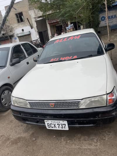 Toyota Corolla 1998 For Sale . 03008755820