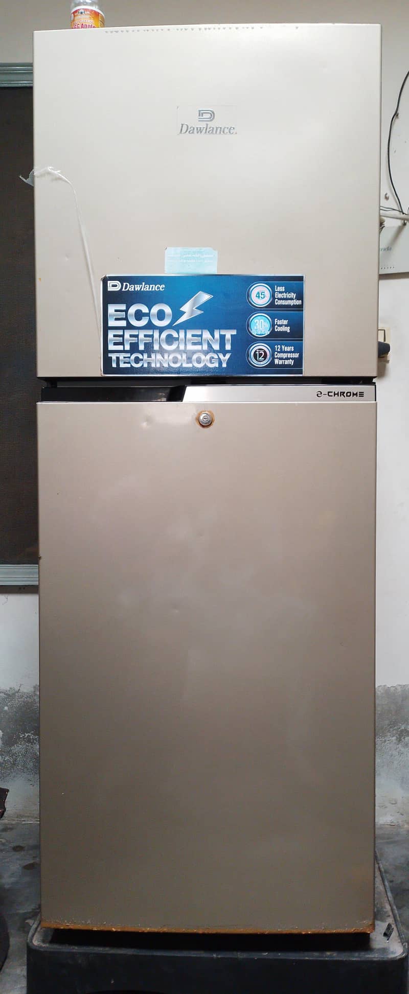 dawlance refrigerator 0