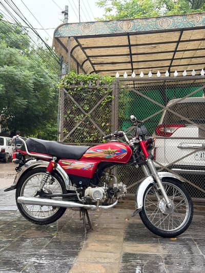 union star 70 cc bike