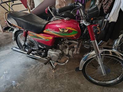 Road Prince RP 70 Passion 2022