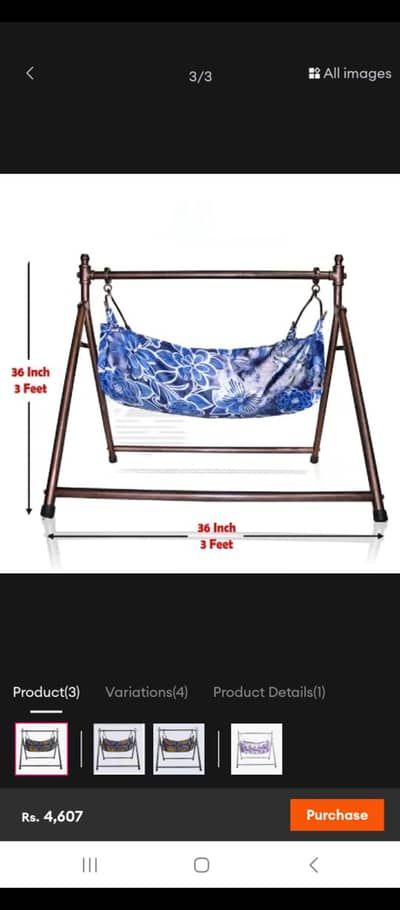 kids Swing Bed