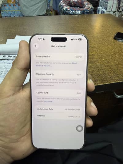 Iphone 16 Pro Max Pta Approved