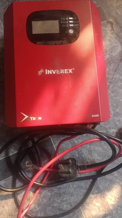 UPS for Sell
