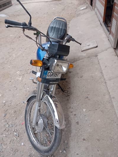 Honda 70