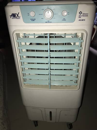 ANEX advance aero dynamic fan room cooler
