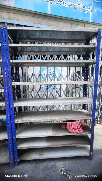 iron rack adjustable rest free bhajan heavy material