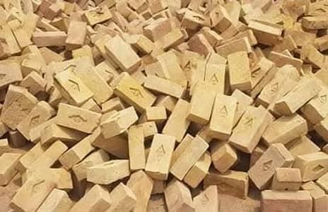 Building Materials Supplier