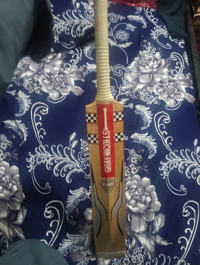 hard ball bat
