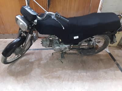 Unique 70cc